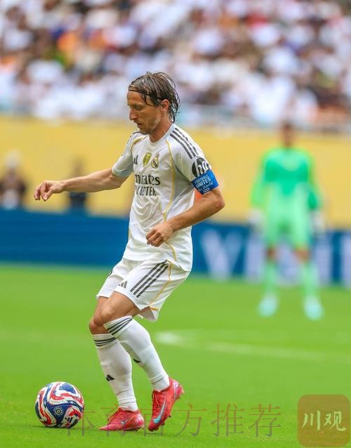 意媒:皇马准备报价贝林厄姆 尤文不具备签他所需的财力